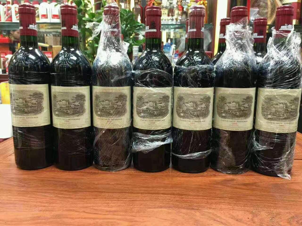 石壁镇洋酒回收